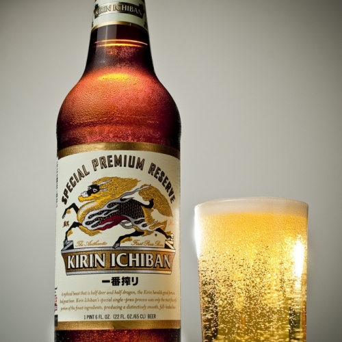 KIRIN 330ML KIRIN 330ML