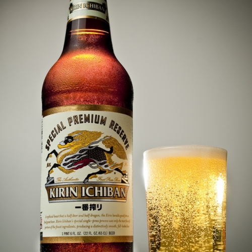 KIRIN 330ML