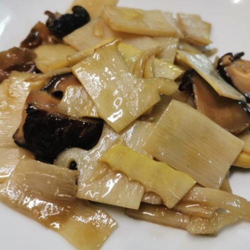 255 FUNGHI E BAMBU 255 FUNGHI E BAMBU